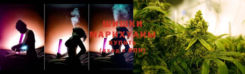 МАРИХУАНА LSD WEED  даркнет сайт  Бавлы 